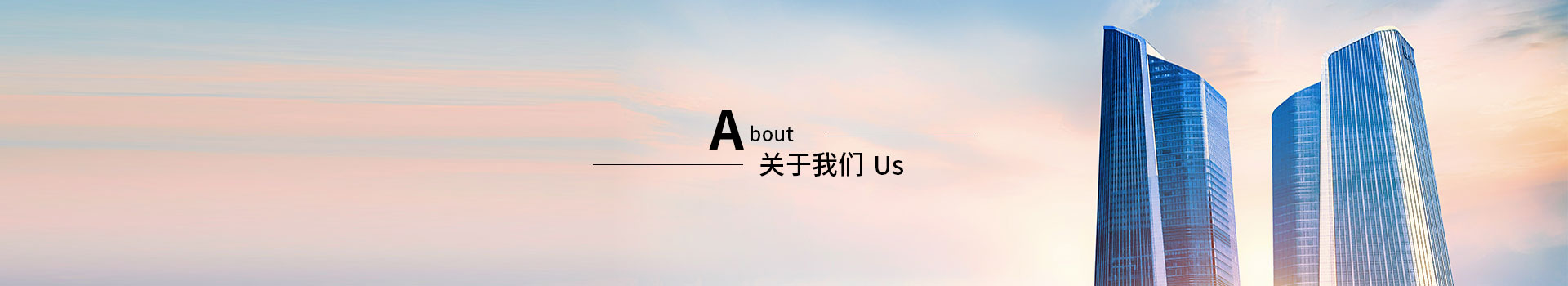 乐发IIIV